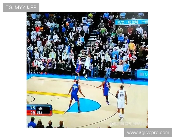 “NBA真播吧”是哪个平台,它提供哪些直播内容 “NBA真播吧”是哪个平台,它提供哪些直播内容