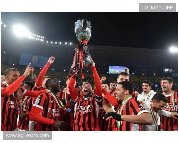 意甲球队主场名称由来及特色介绍